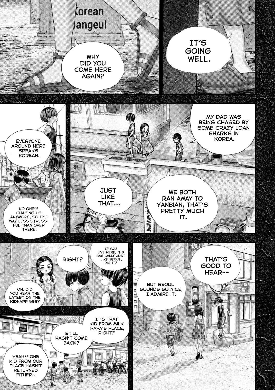Read Nezumi