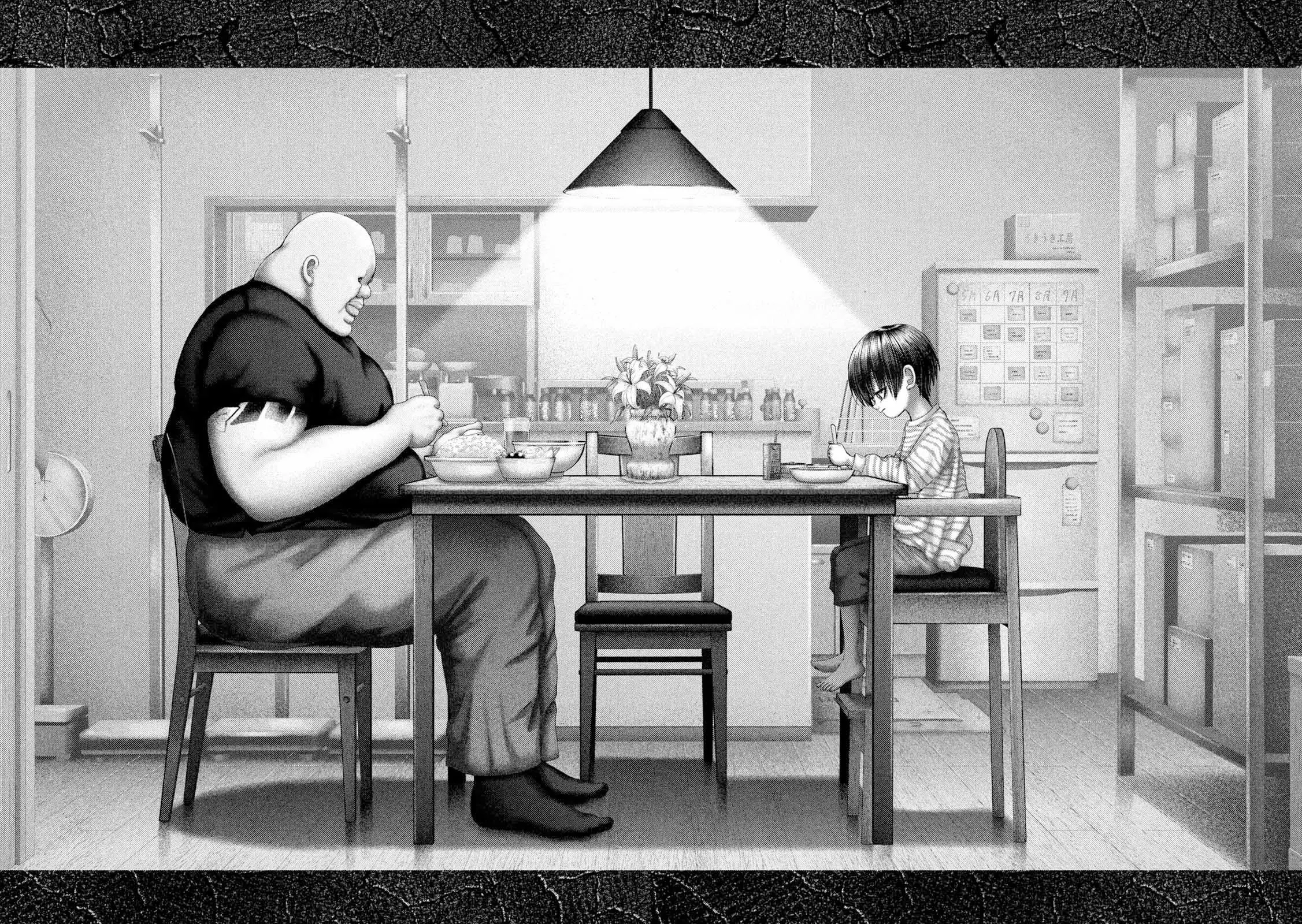 Read Nezumi