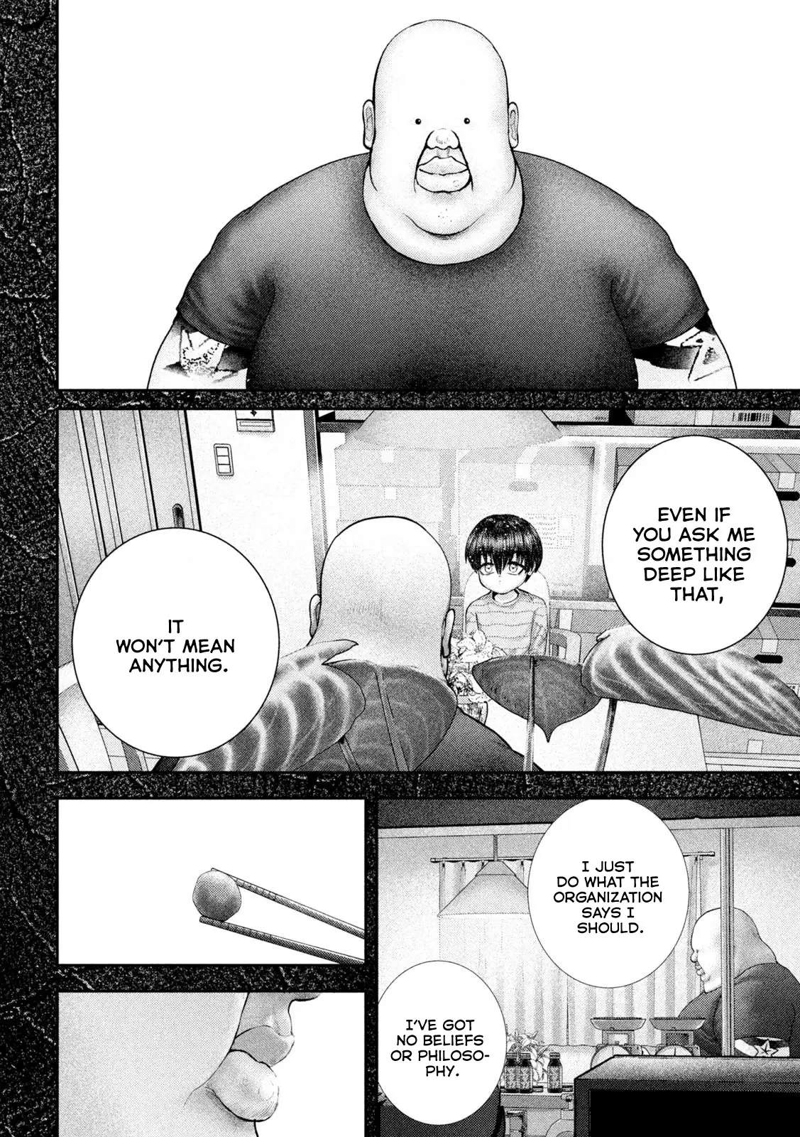 Read Nezumi