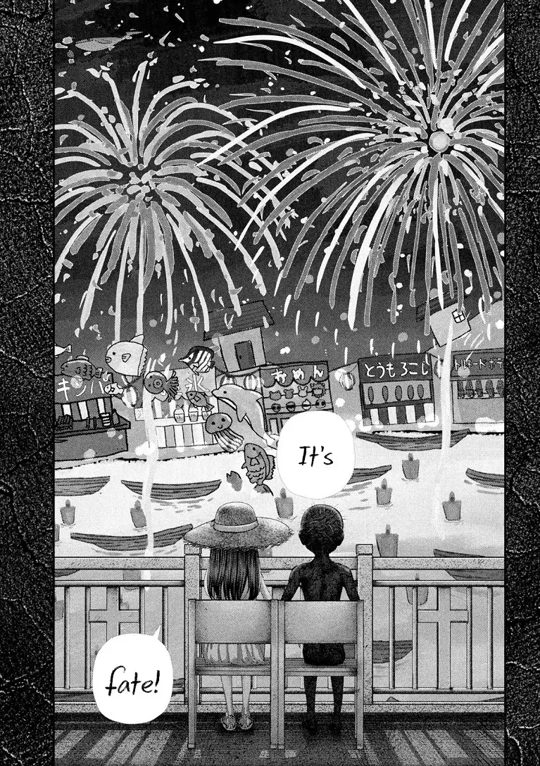 Read Nezumi