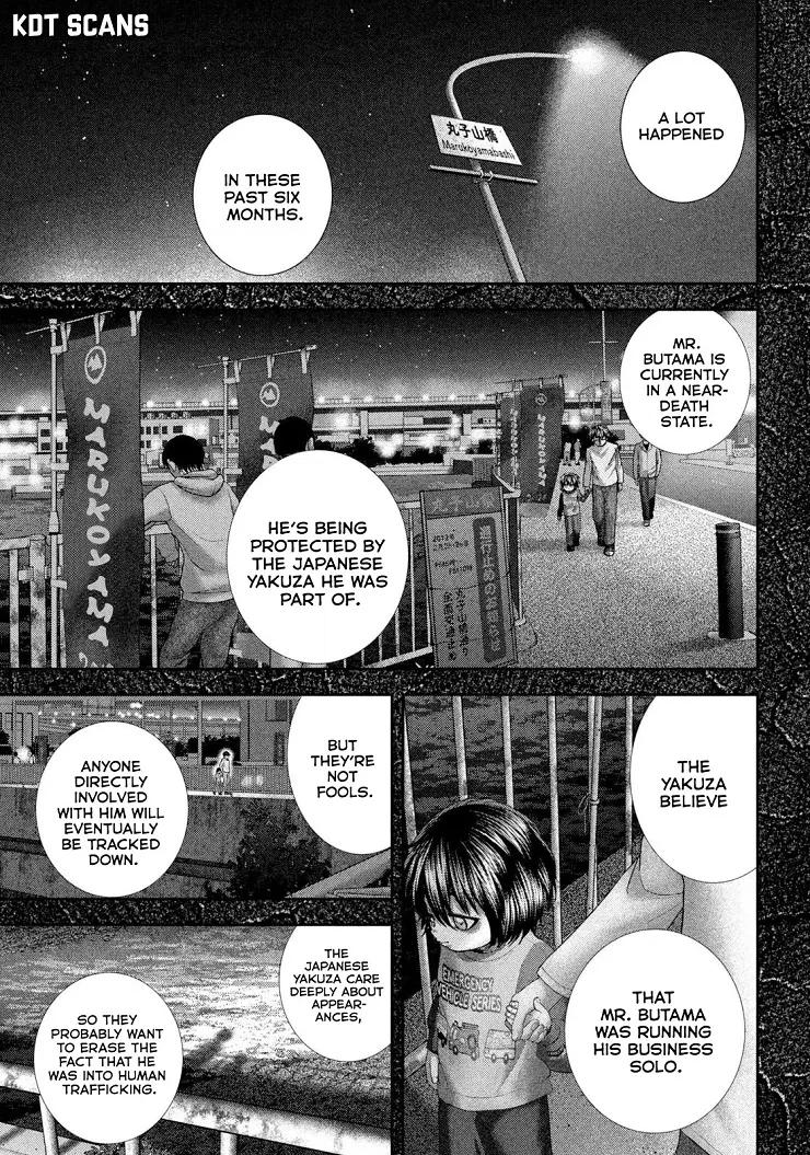 Read Nezumi