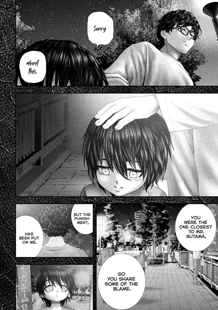 Read Nezumi