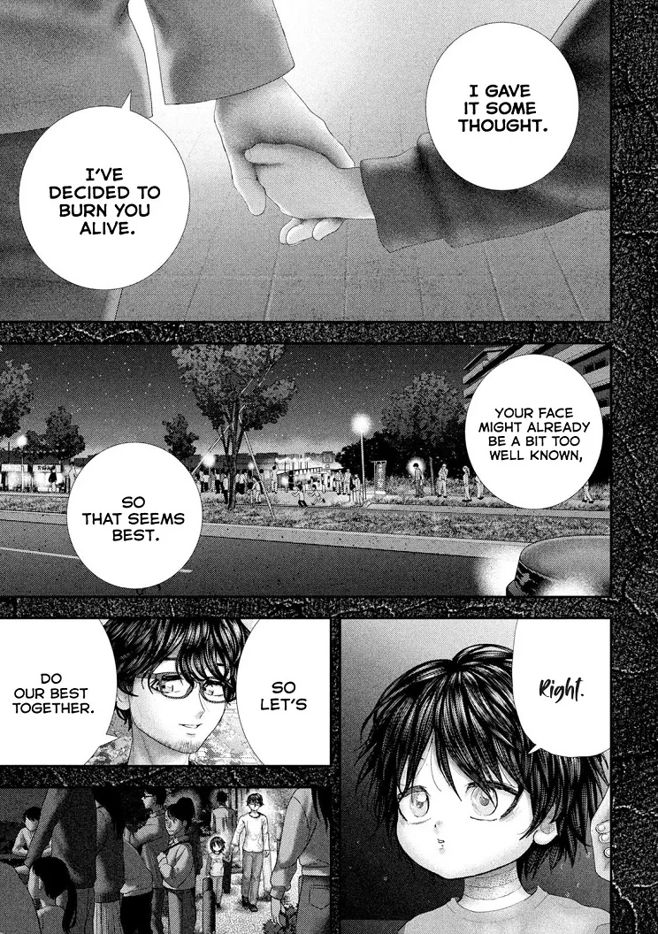 Read Nezumi