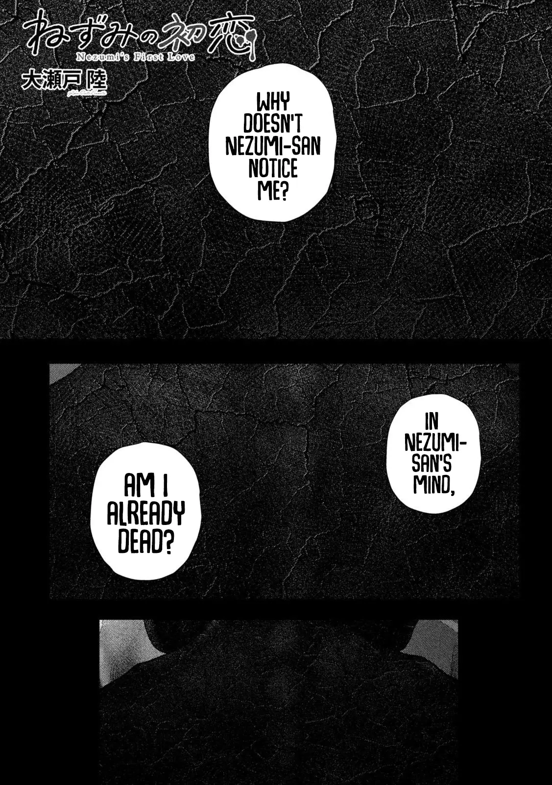 Read Nezumi