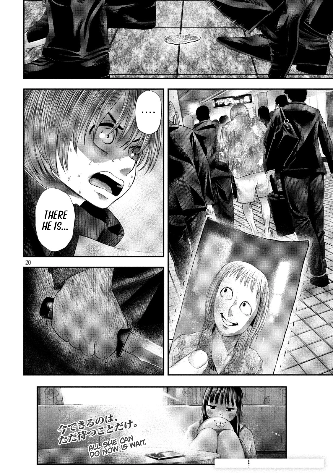 Read Nezumi