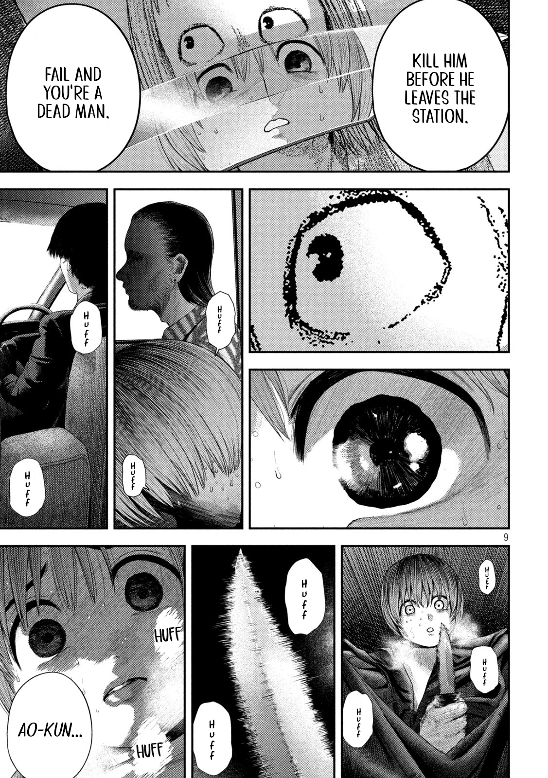 Read Nezumi