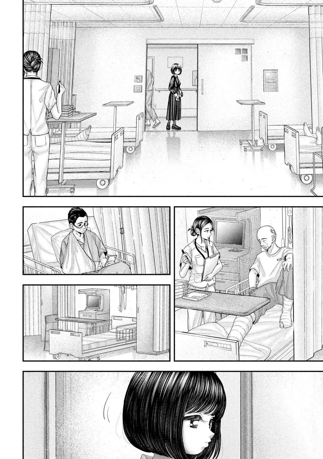 Read Nezumi