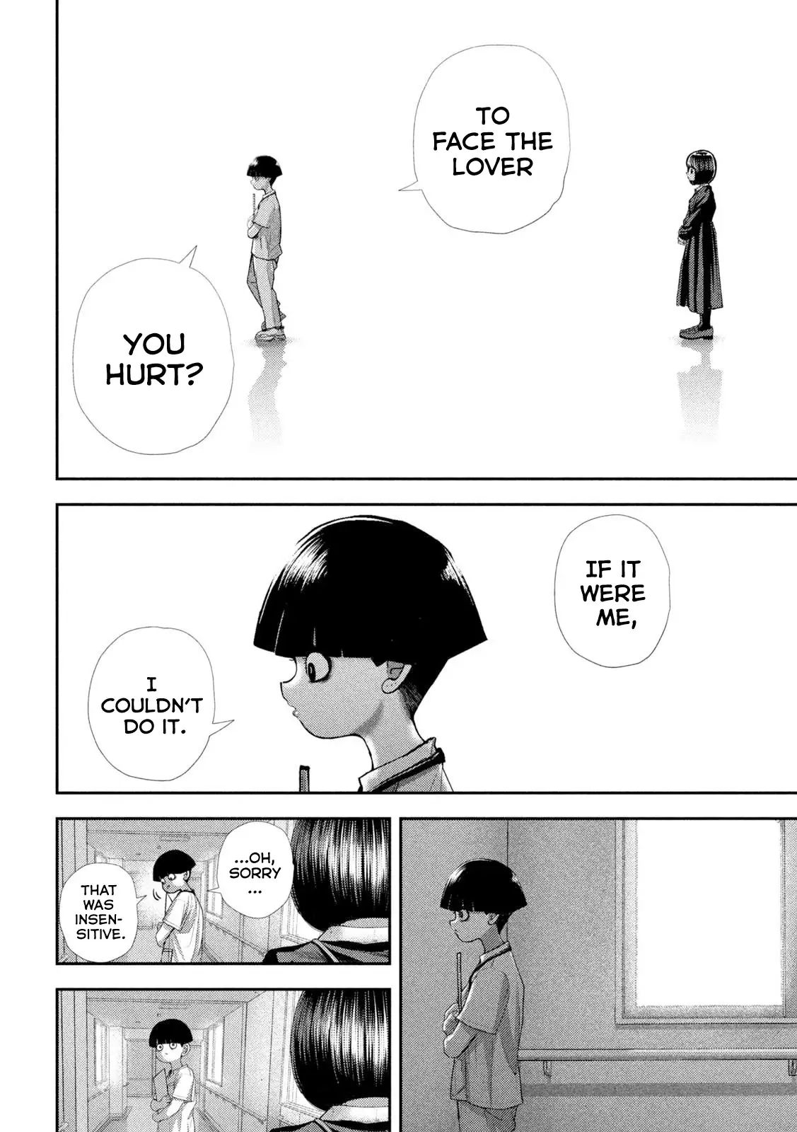 Read Nezumi