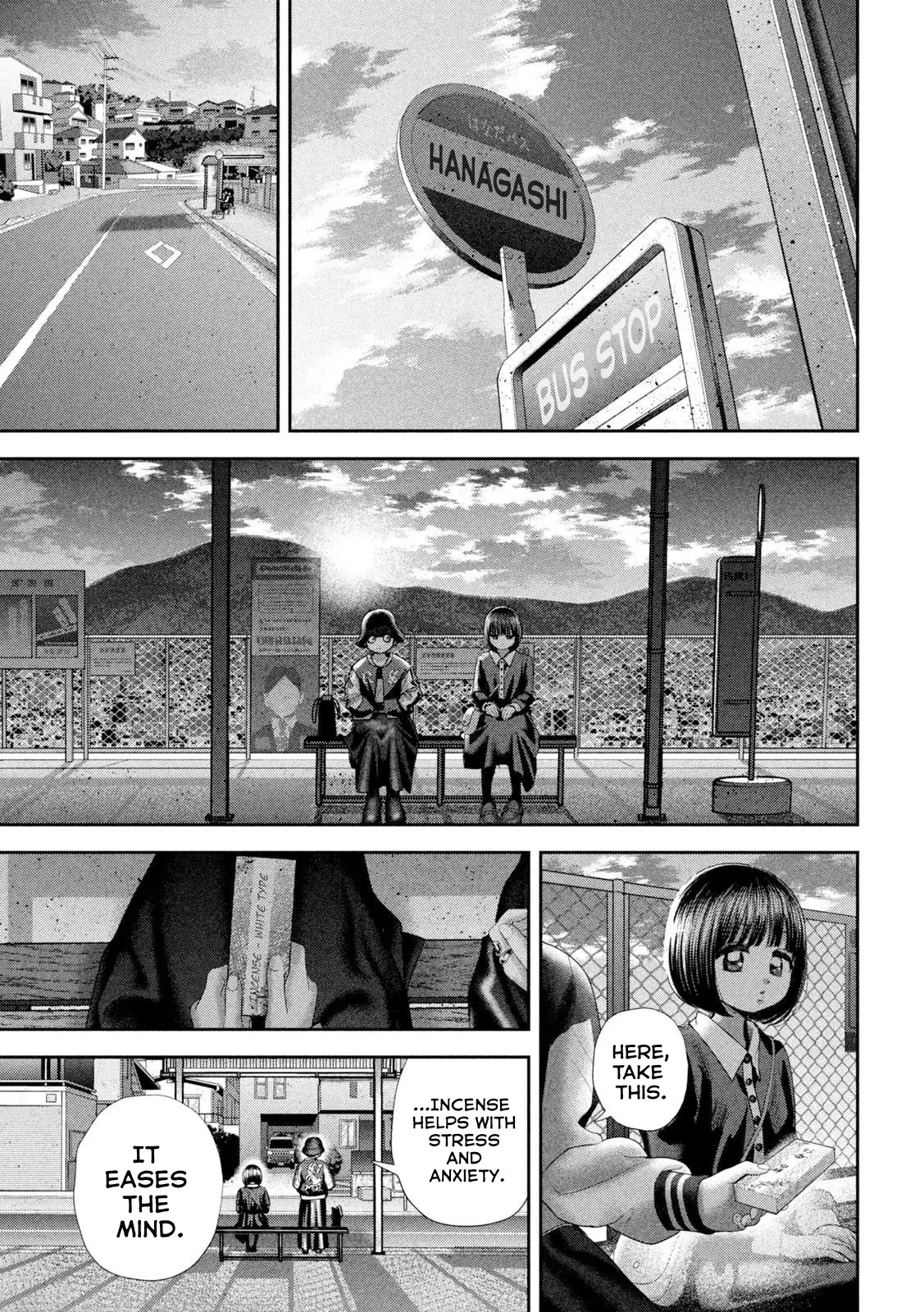 Read Nezumi