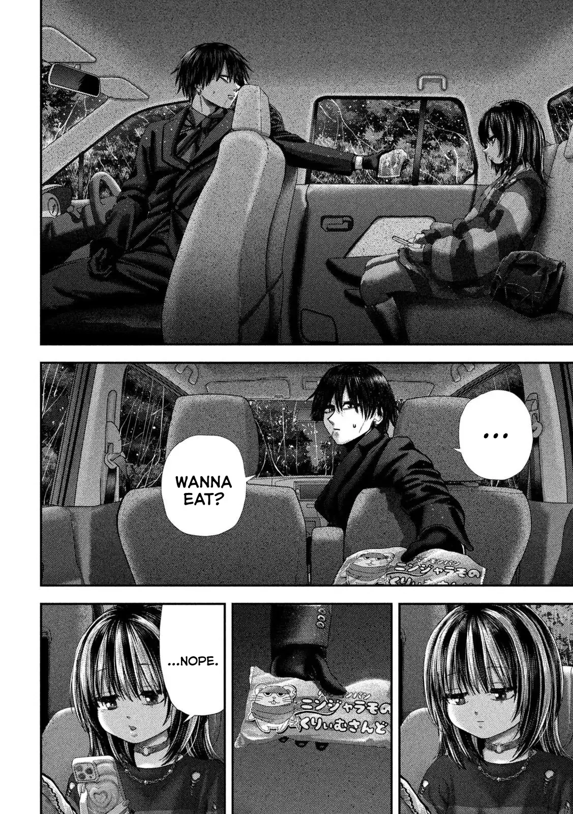 Read Nezumi