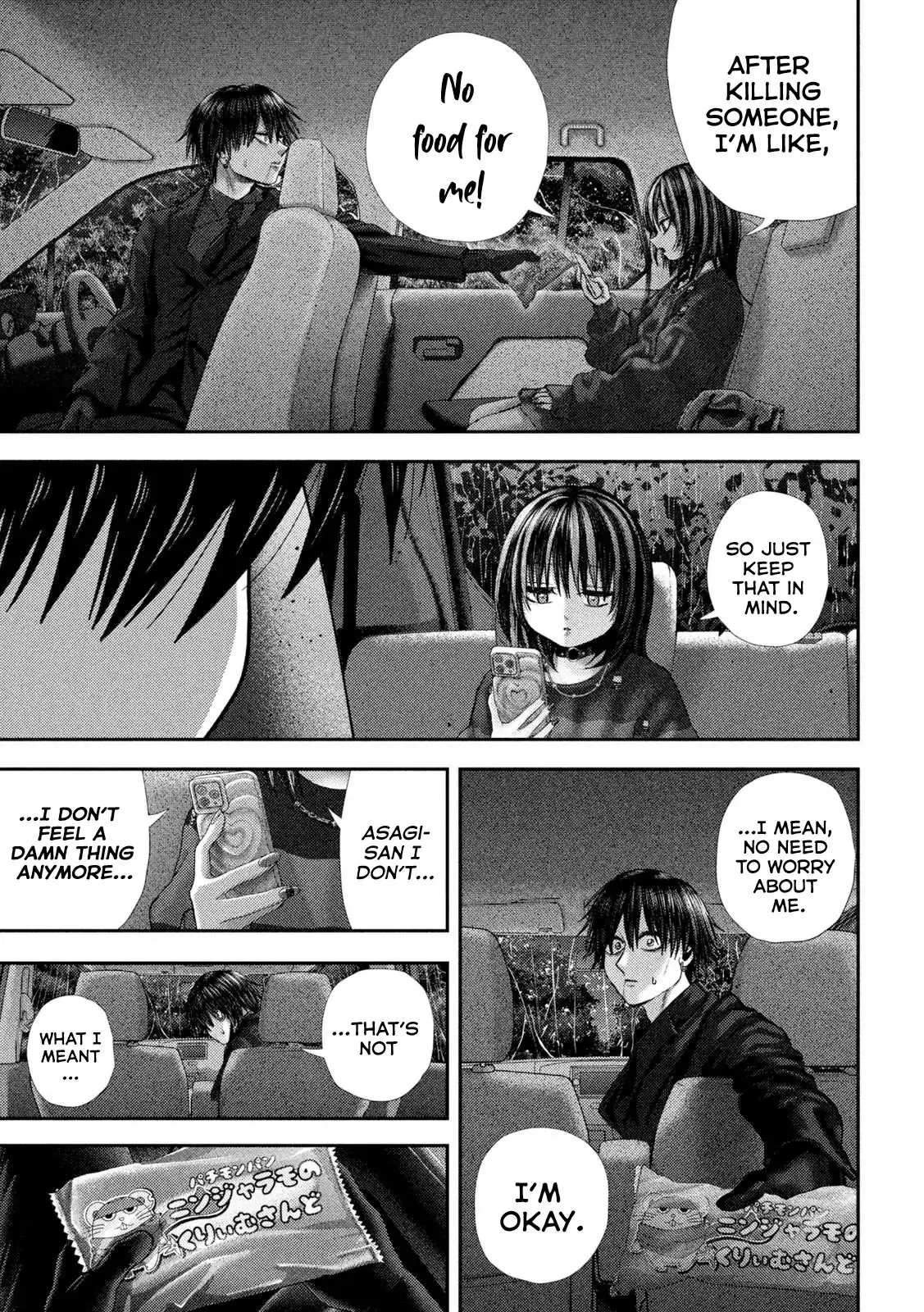 Read Nezumi