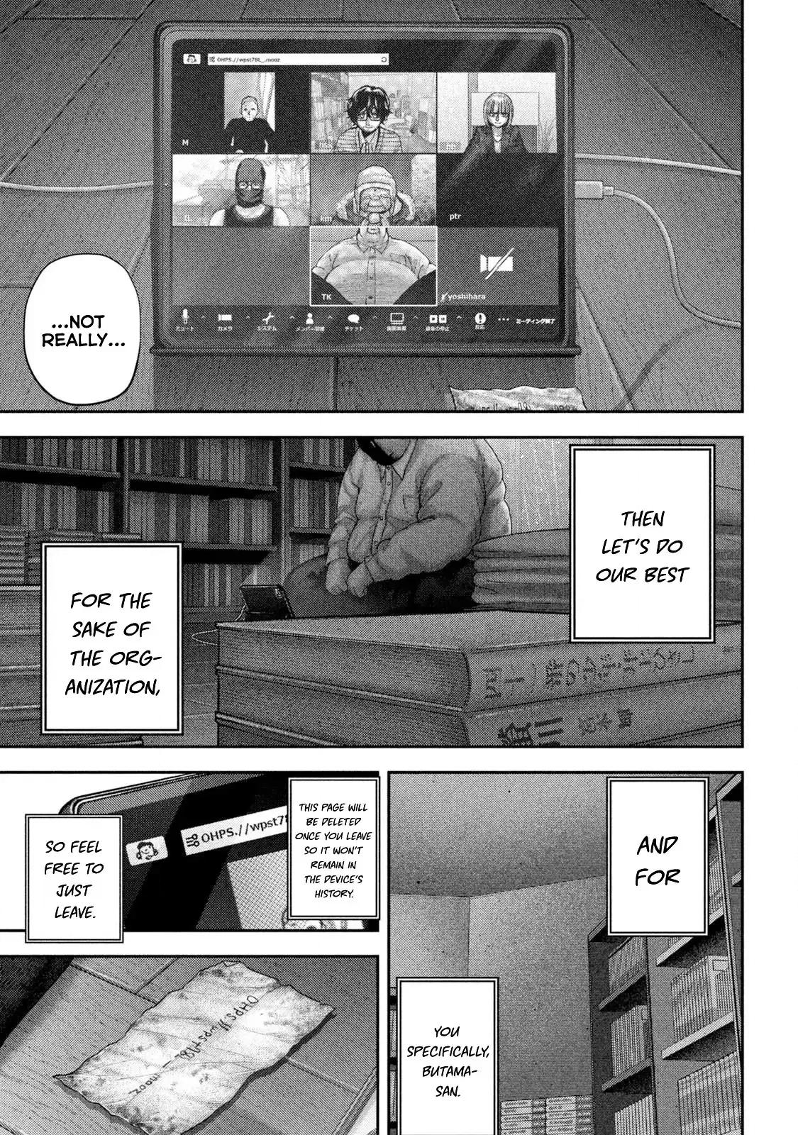 Read Nezumi