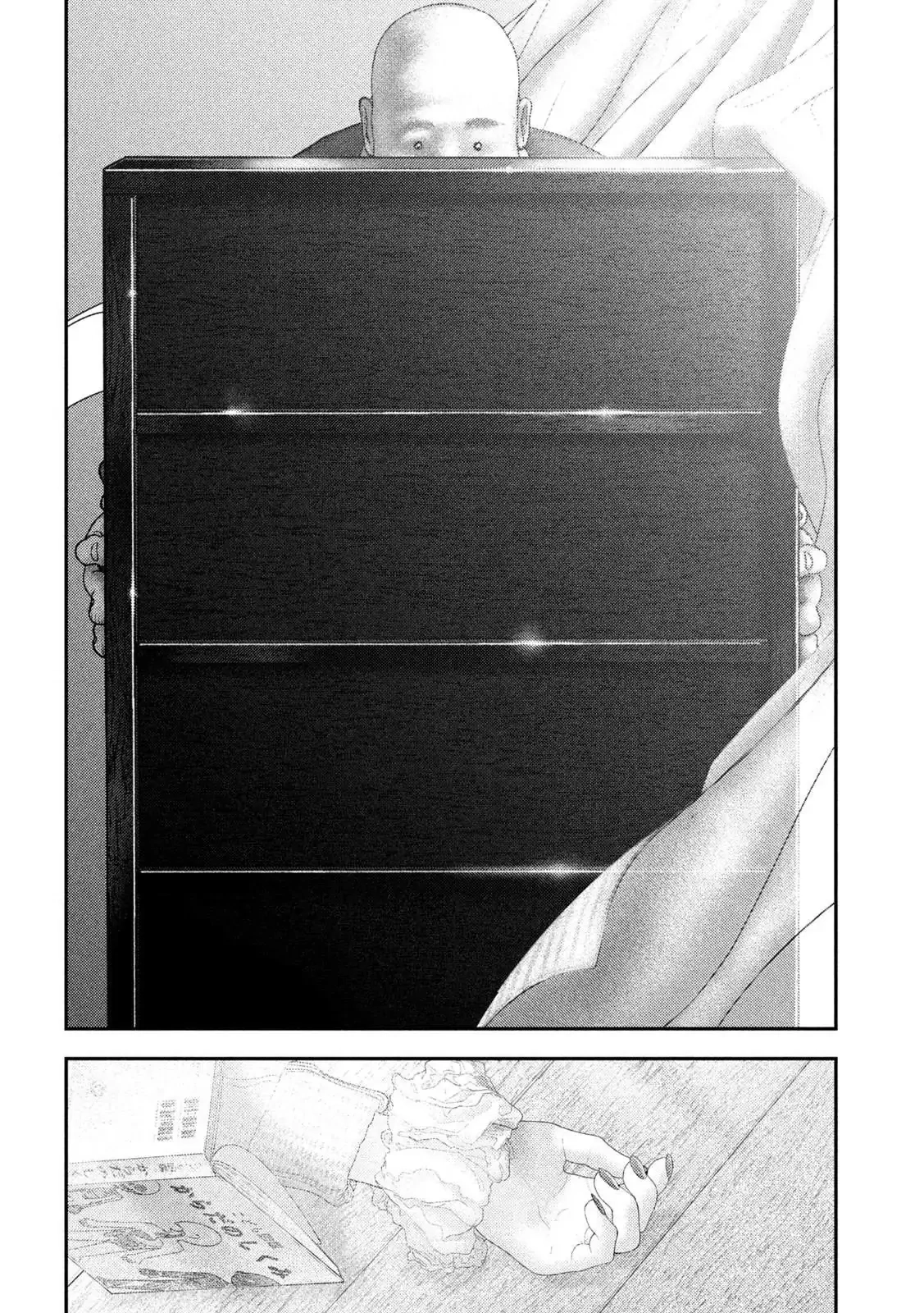 Read Nezumi