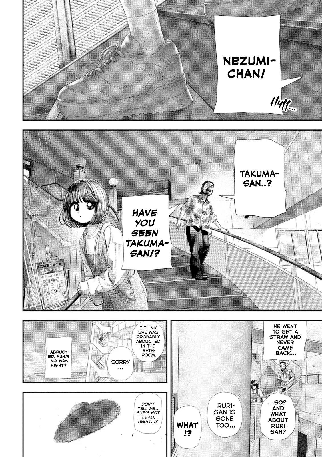 Read Nezumi