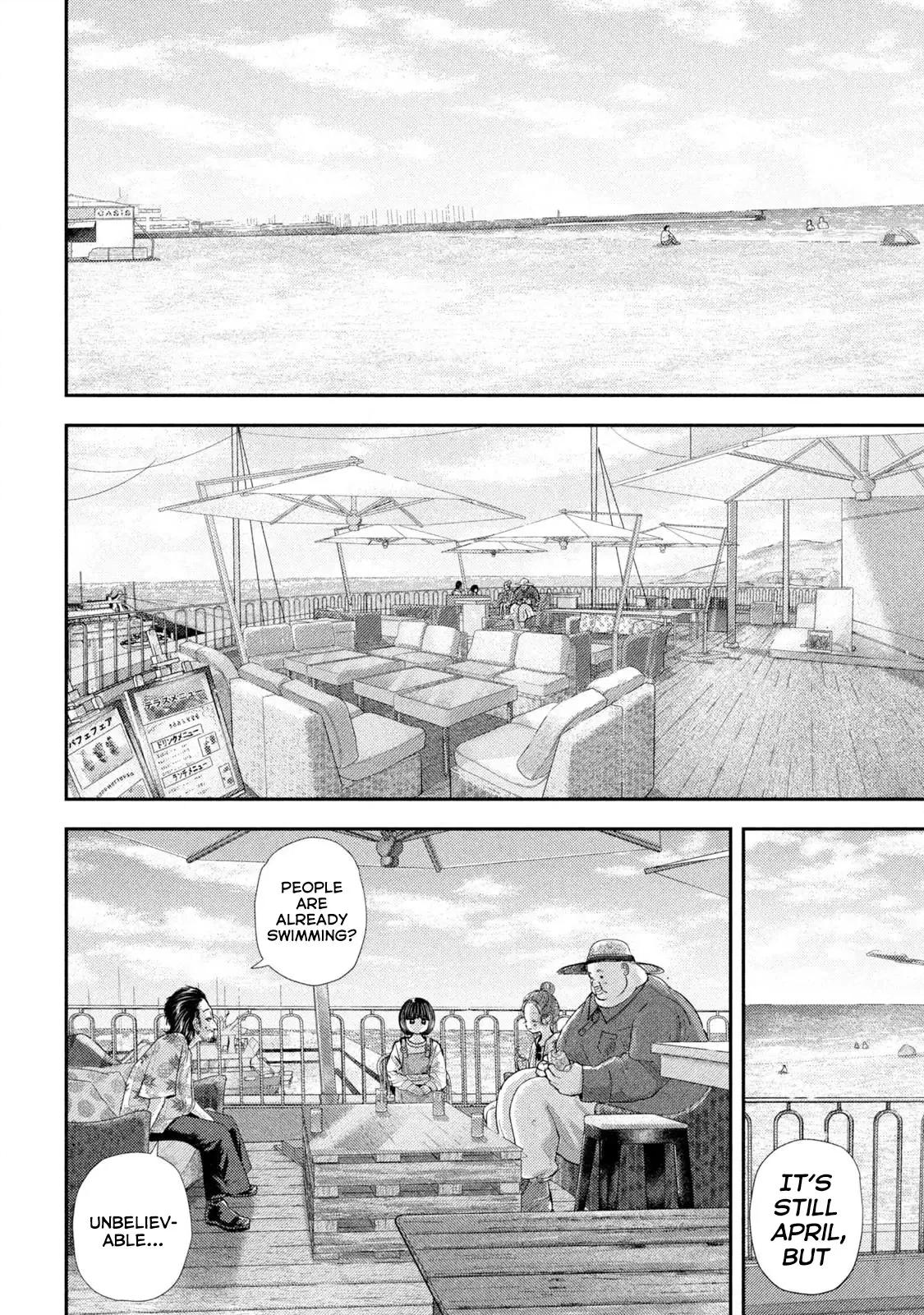 Read Nezumi