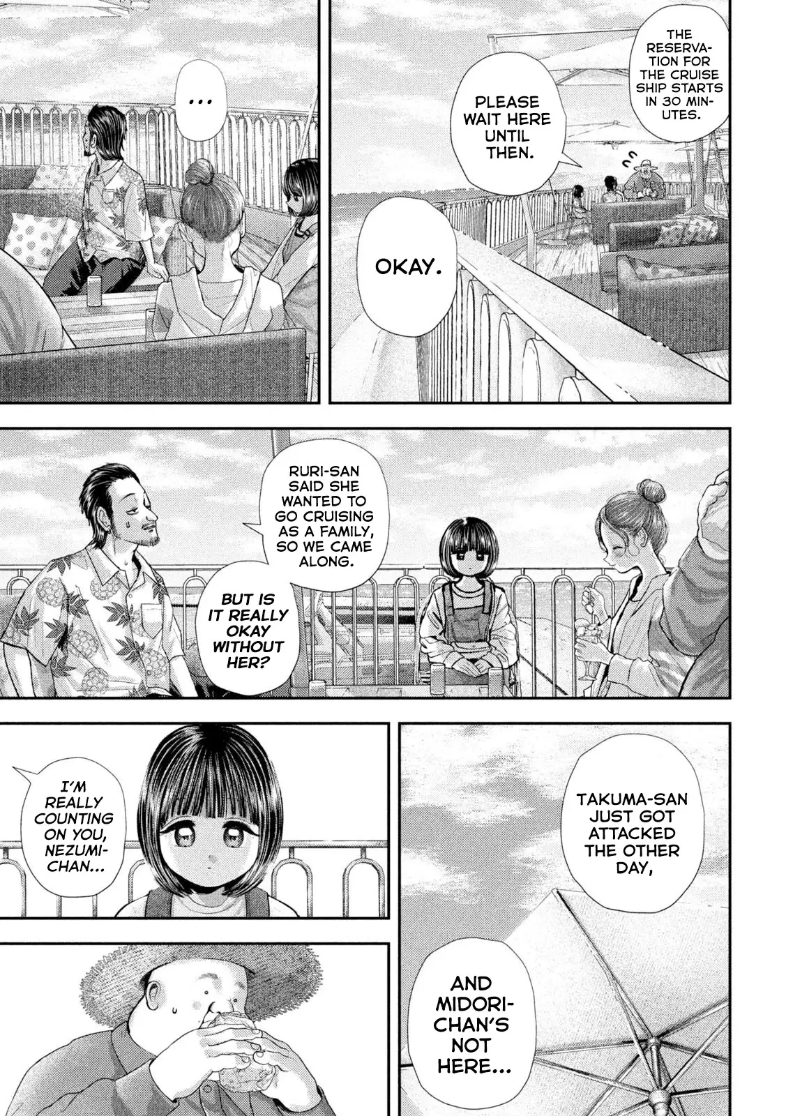 Read Nezumi