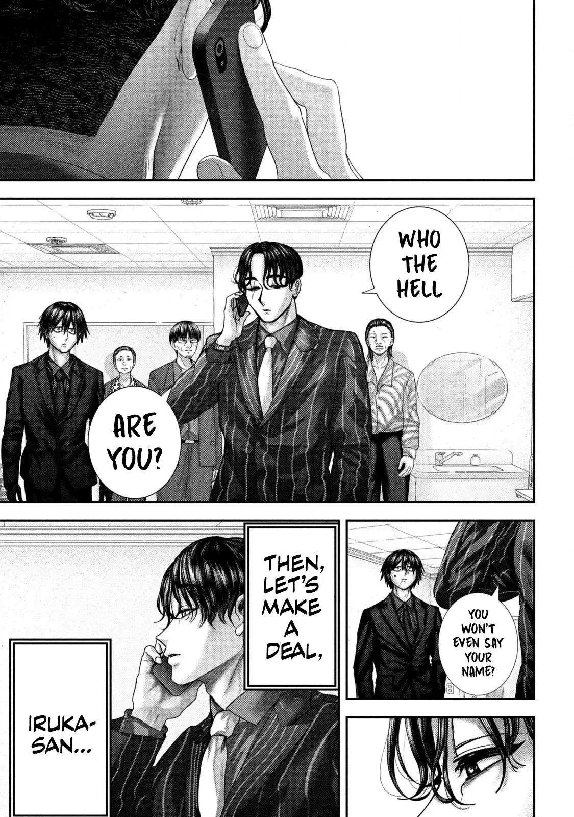 Read Nezumi