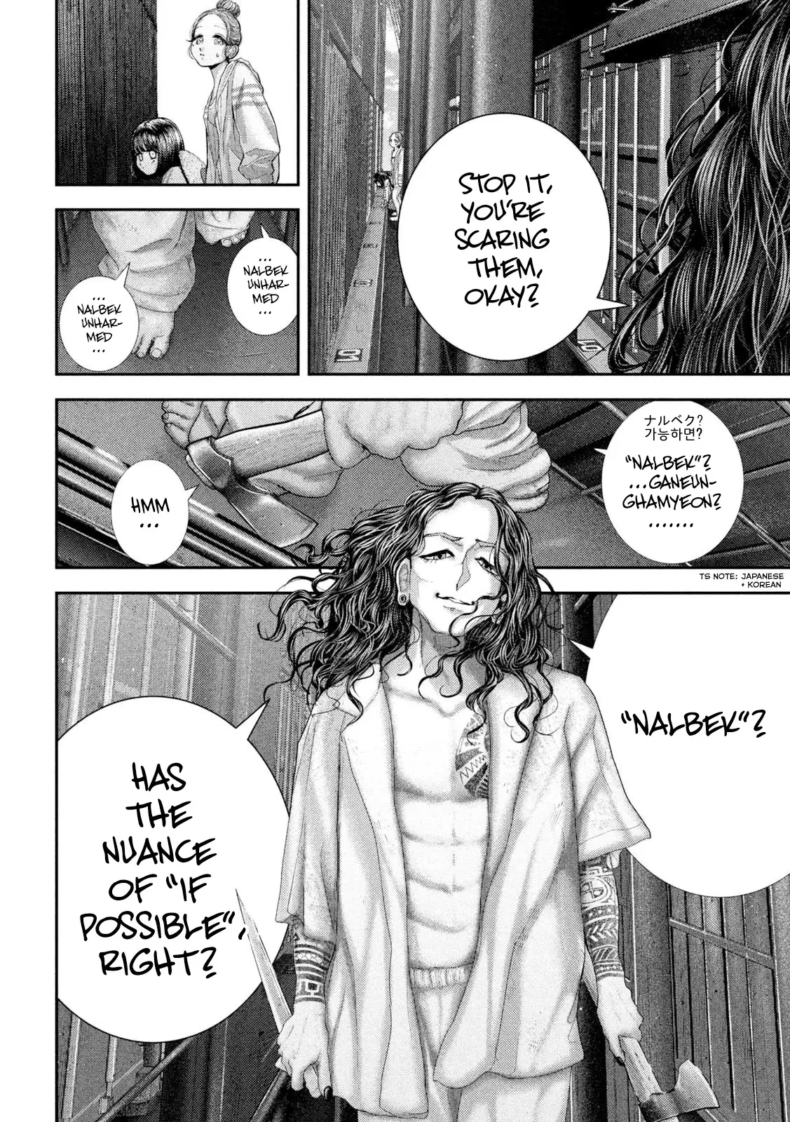 Read Nezumi