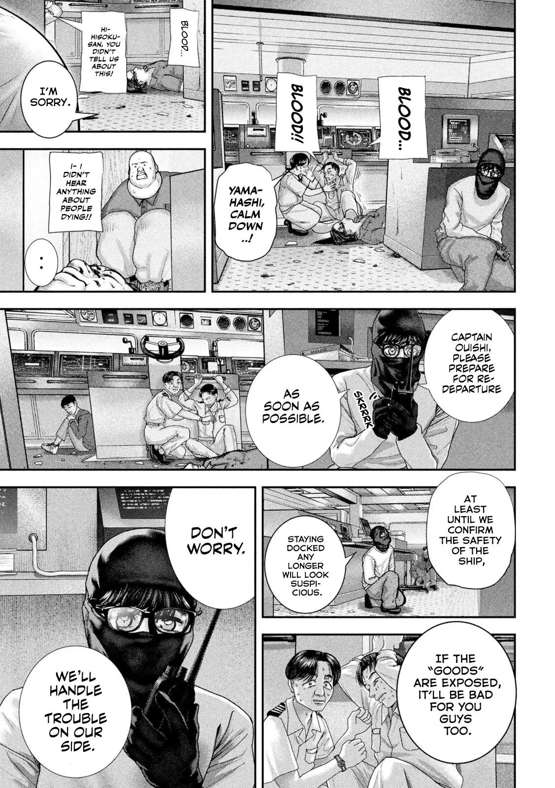 Read Nezumi