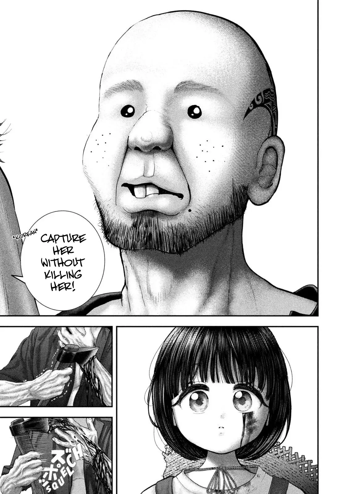 Read Nezumi
