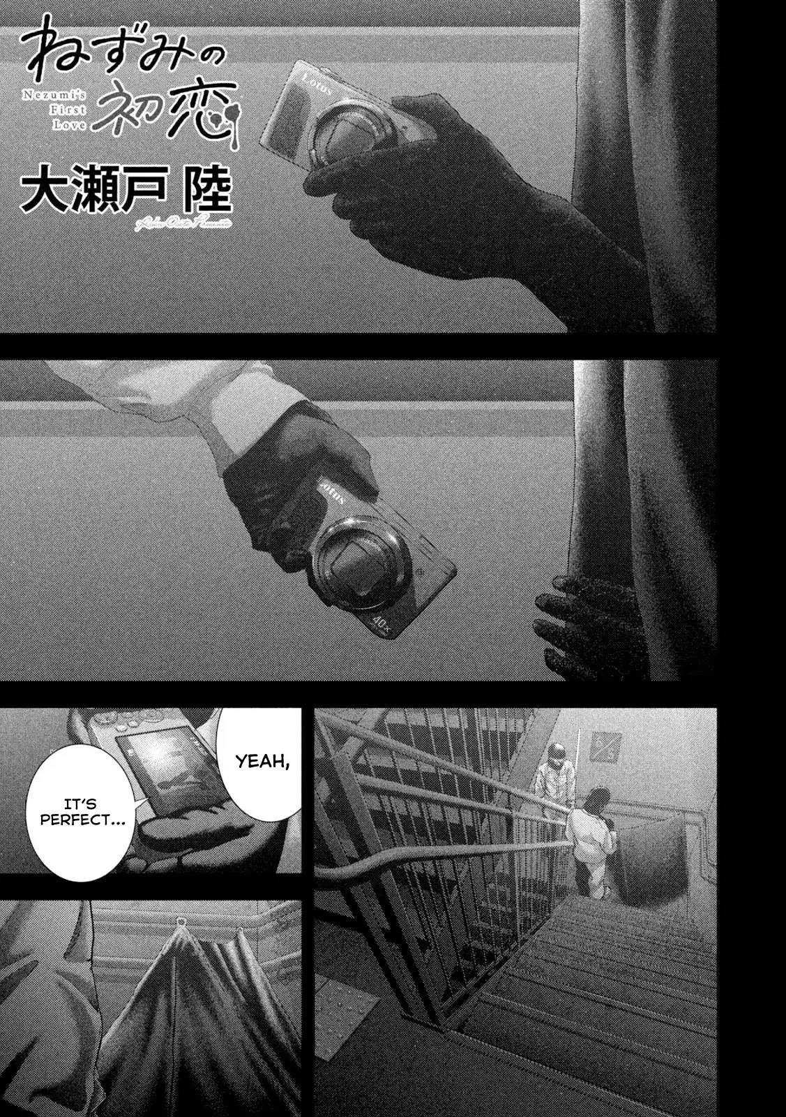 Read Nezumi