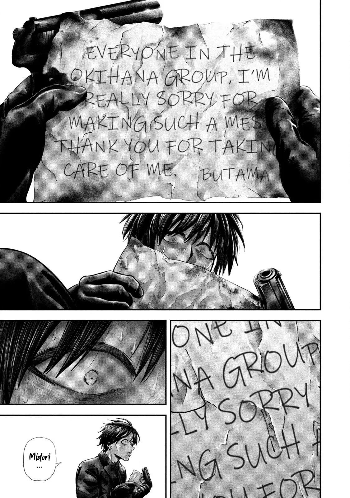 Read Nezumi