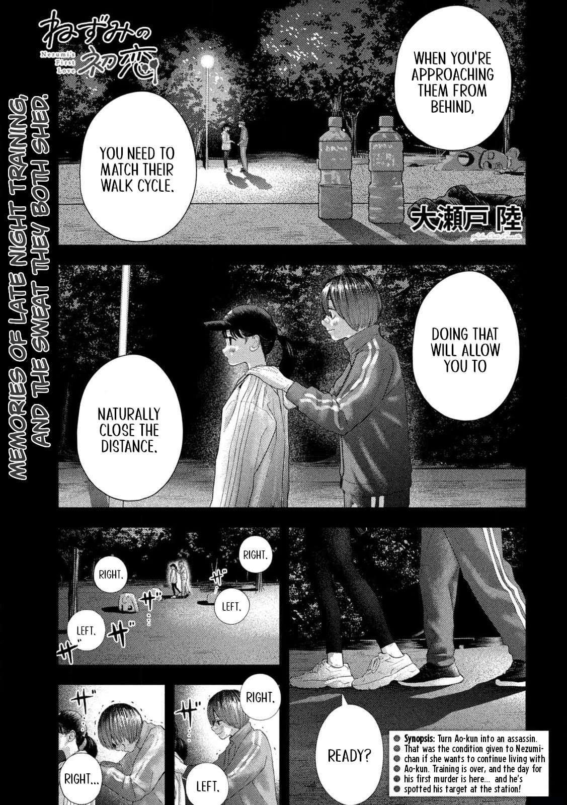 Read Nezumi