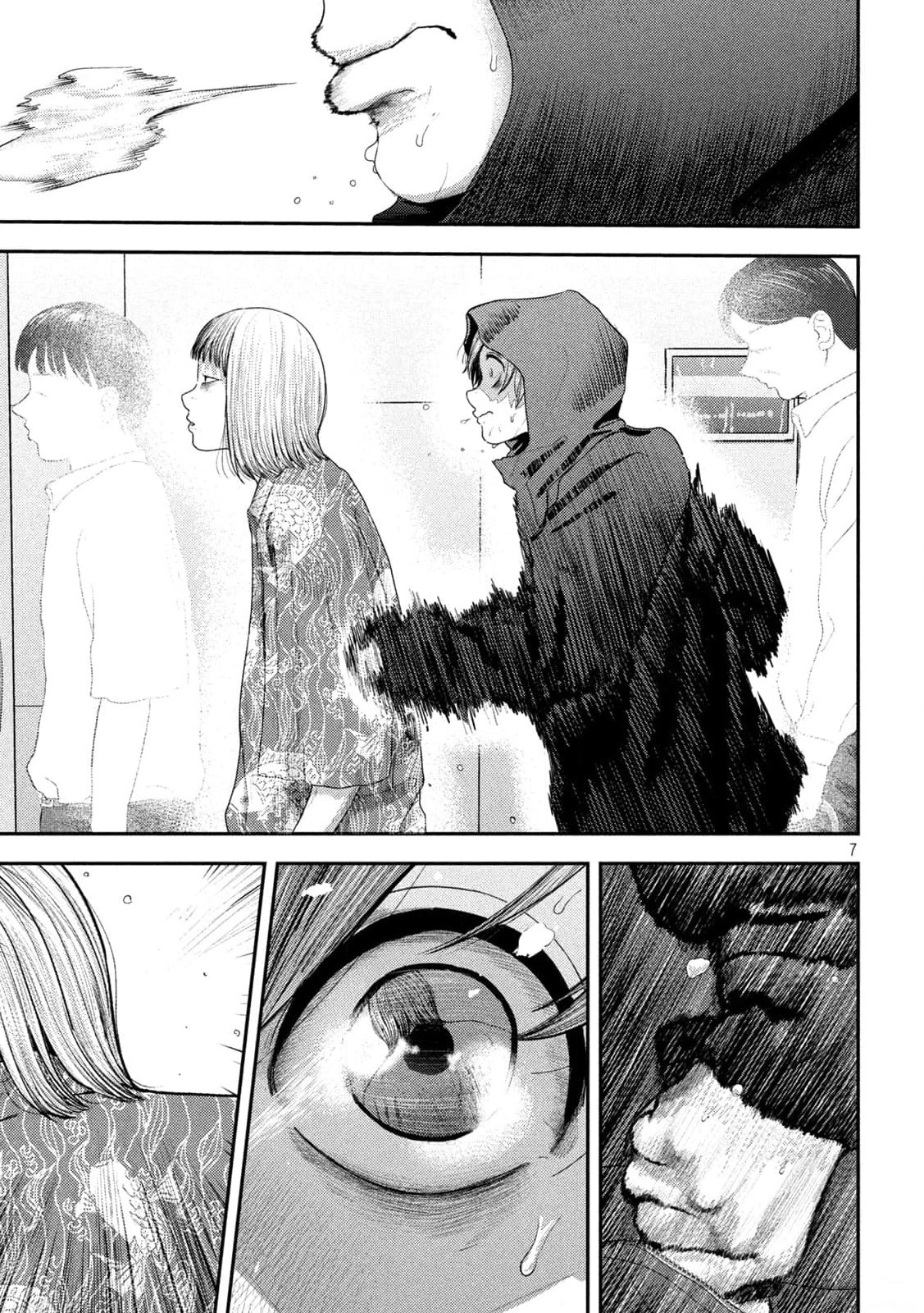 Read Nezumi