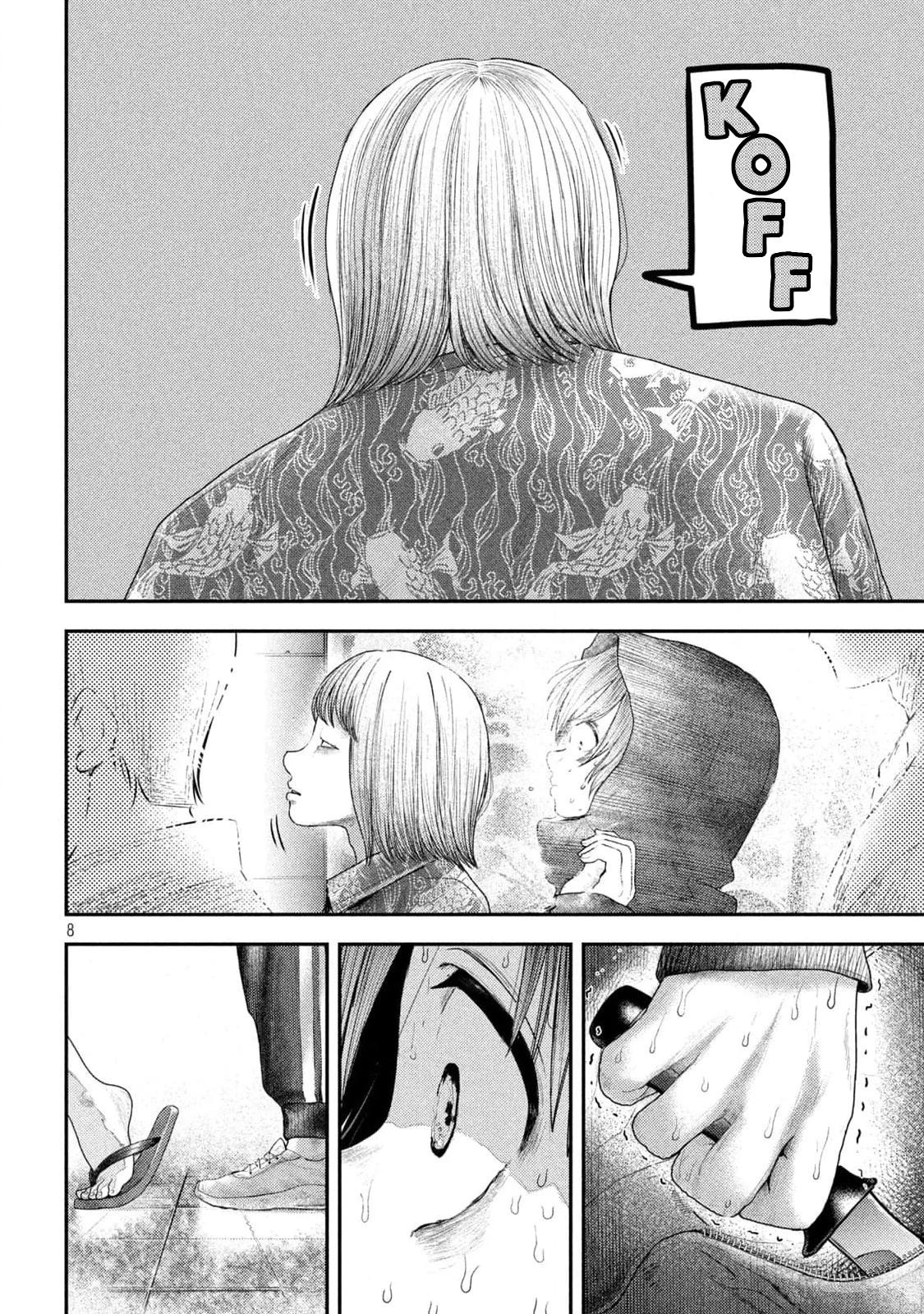Read Nezumi