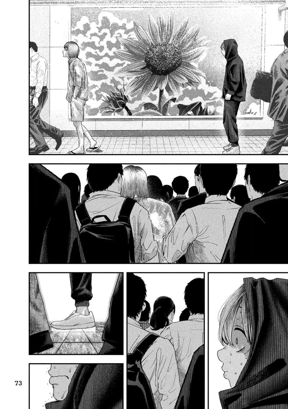 Read Nezumi