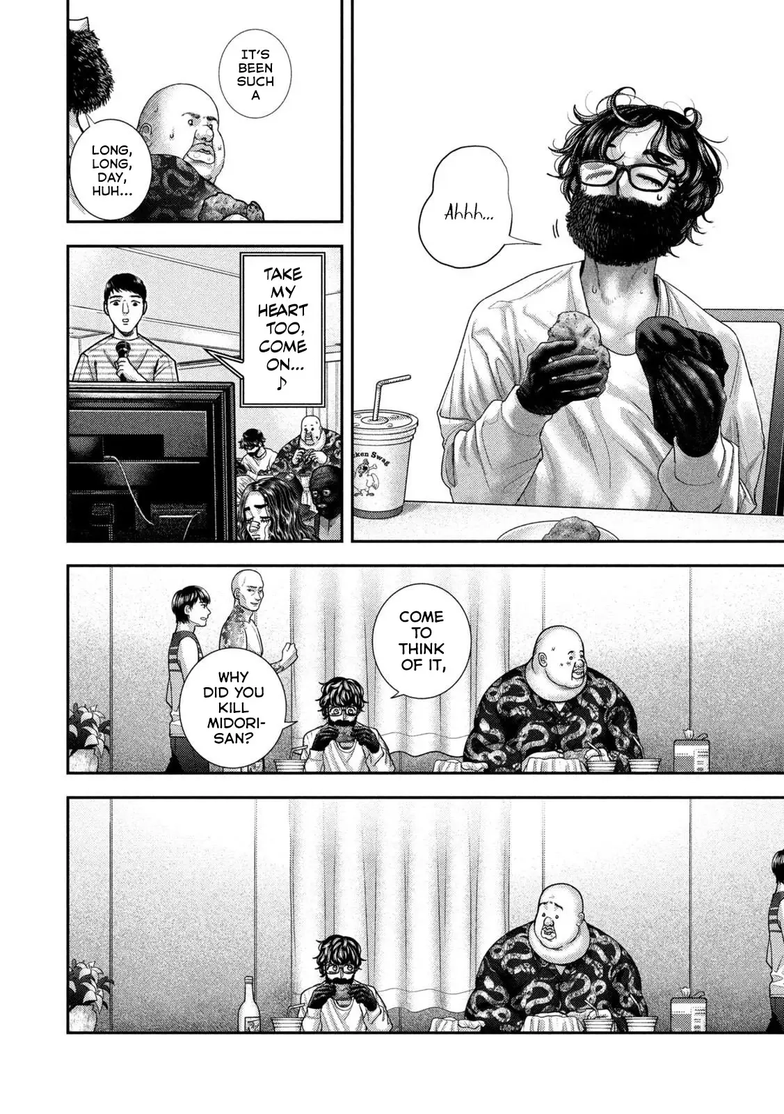 Read Nezumi