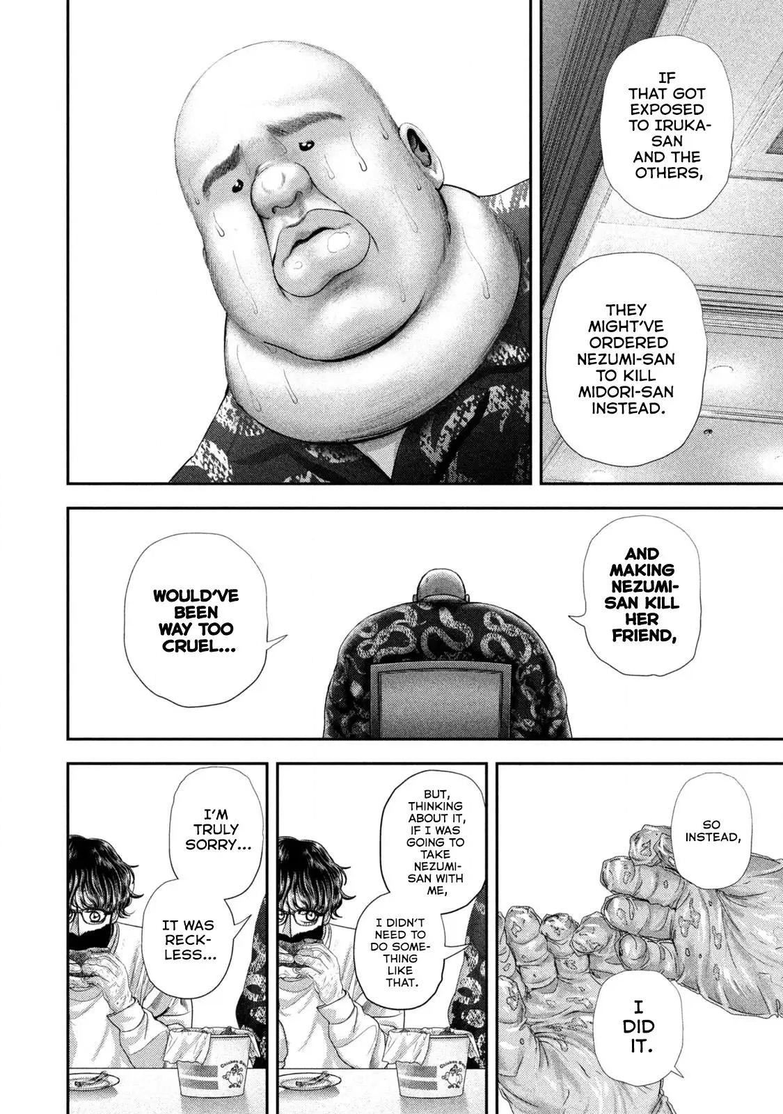 Read Nezumi