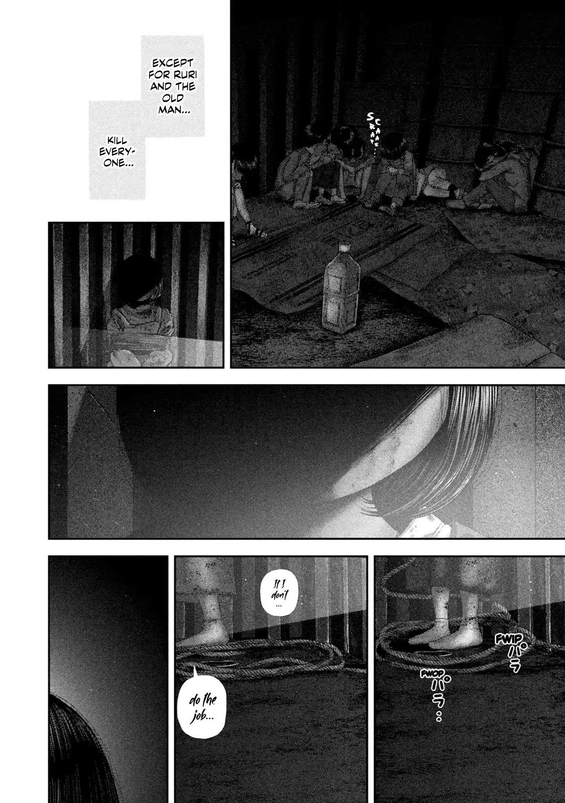 Read Nezumi