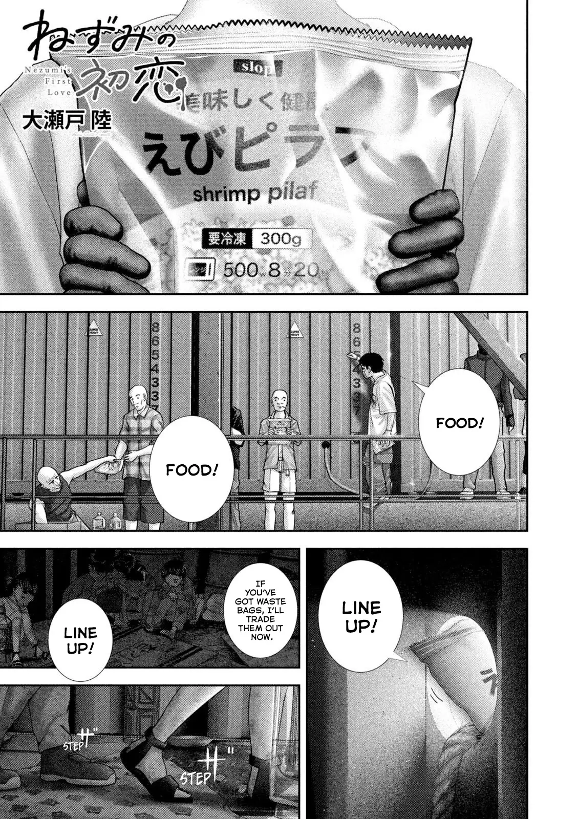 Read Nezumi