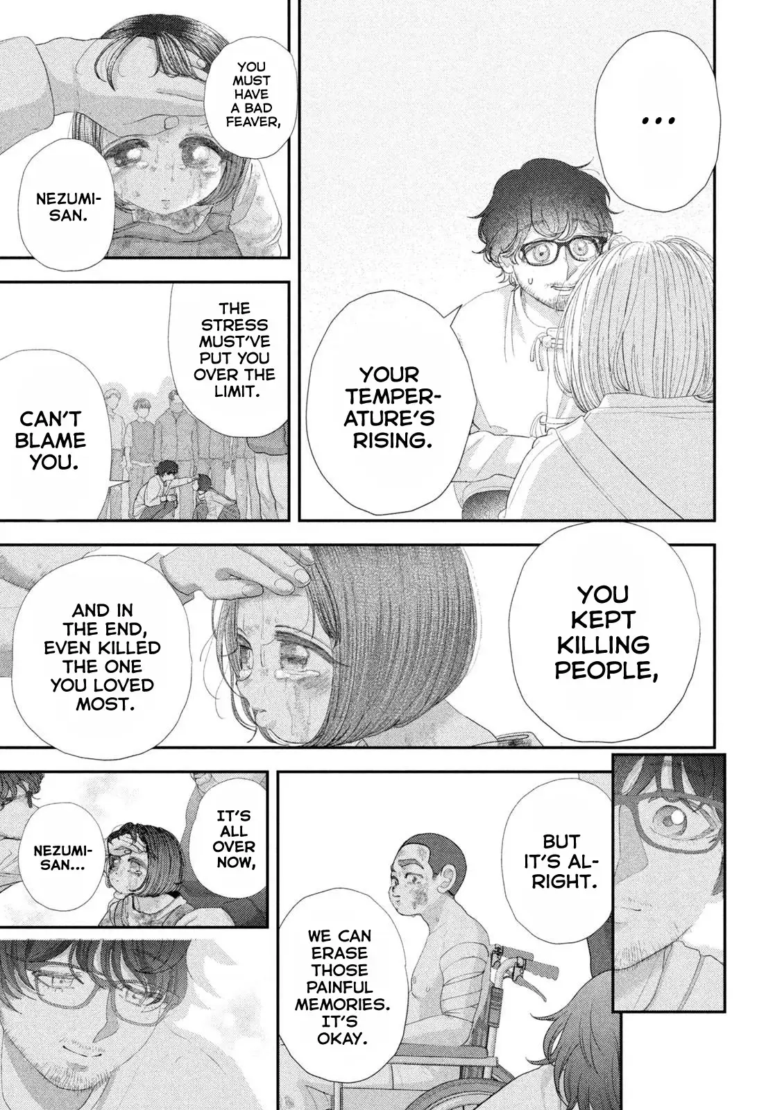 Read Nezumi