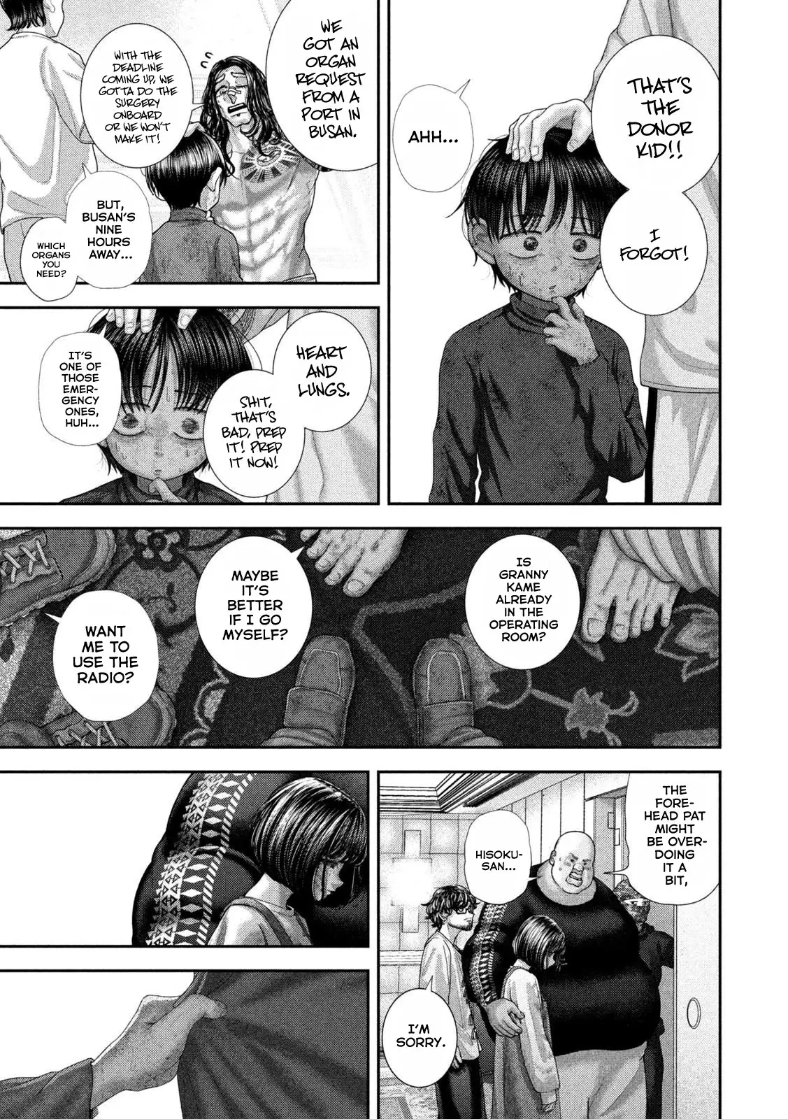 Read Nezumi