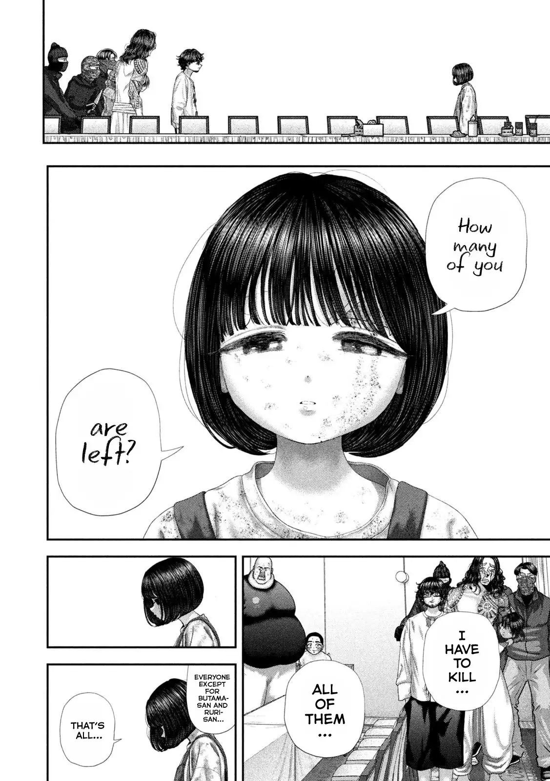 Read Nezumi