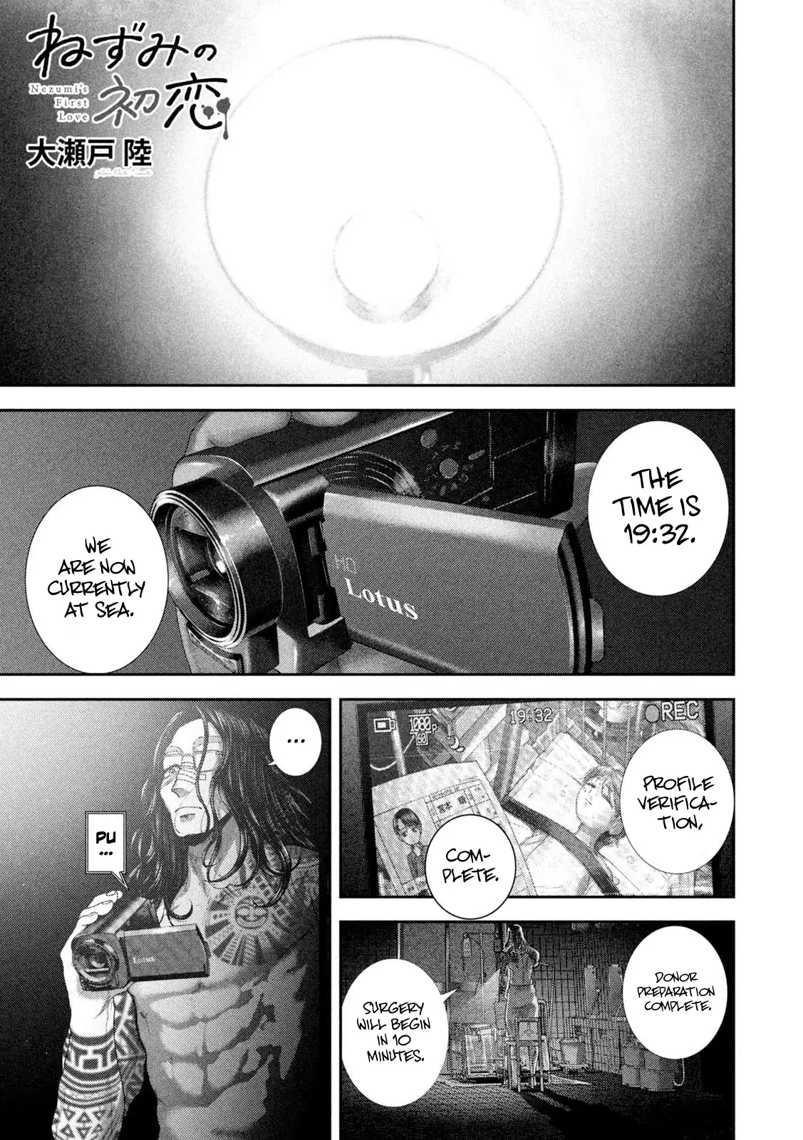 Read Nezumi