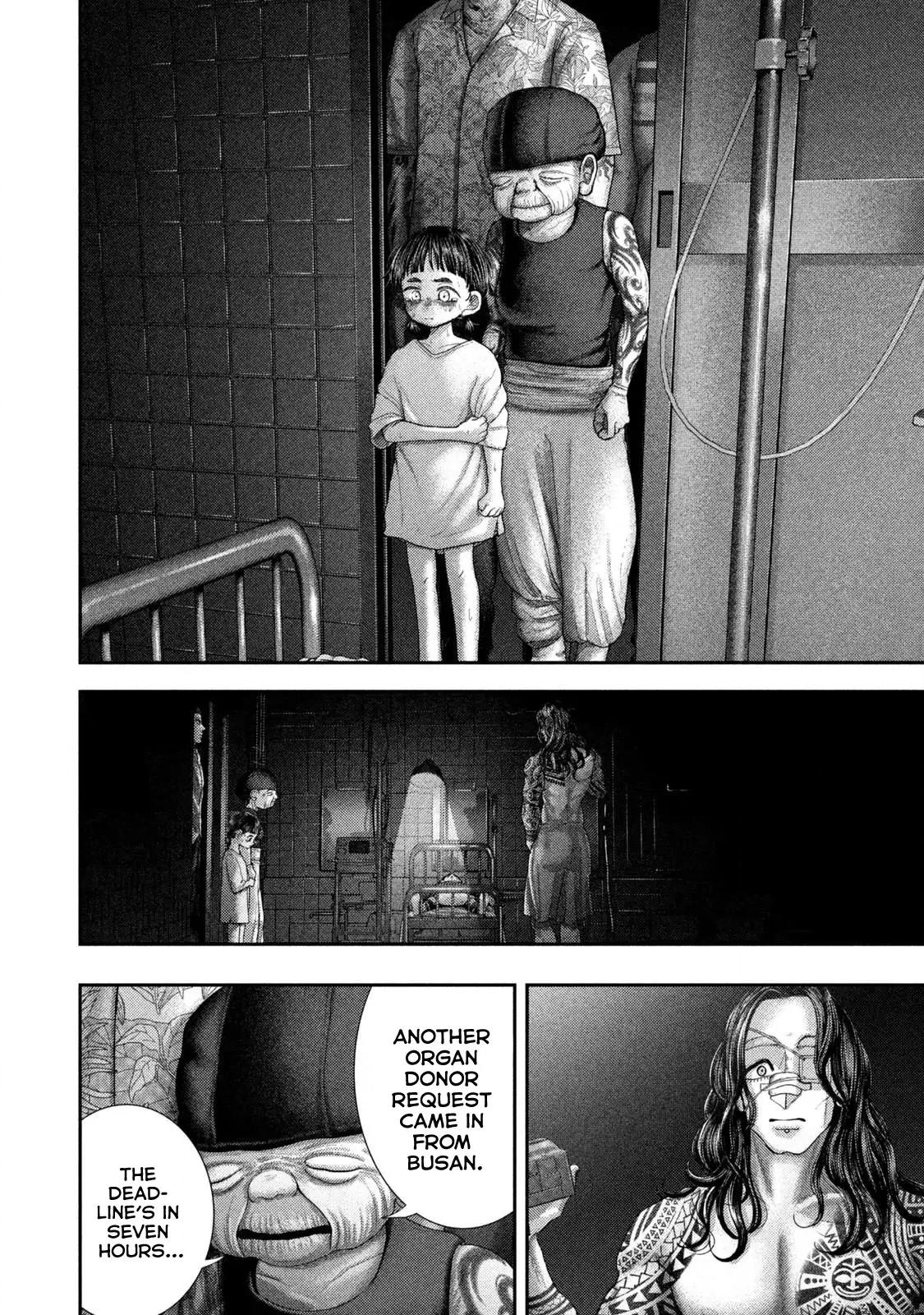 Read Nezumi