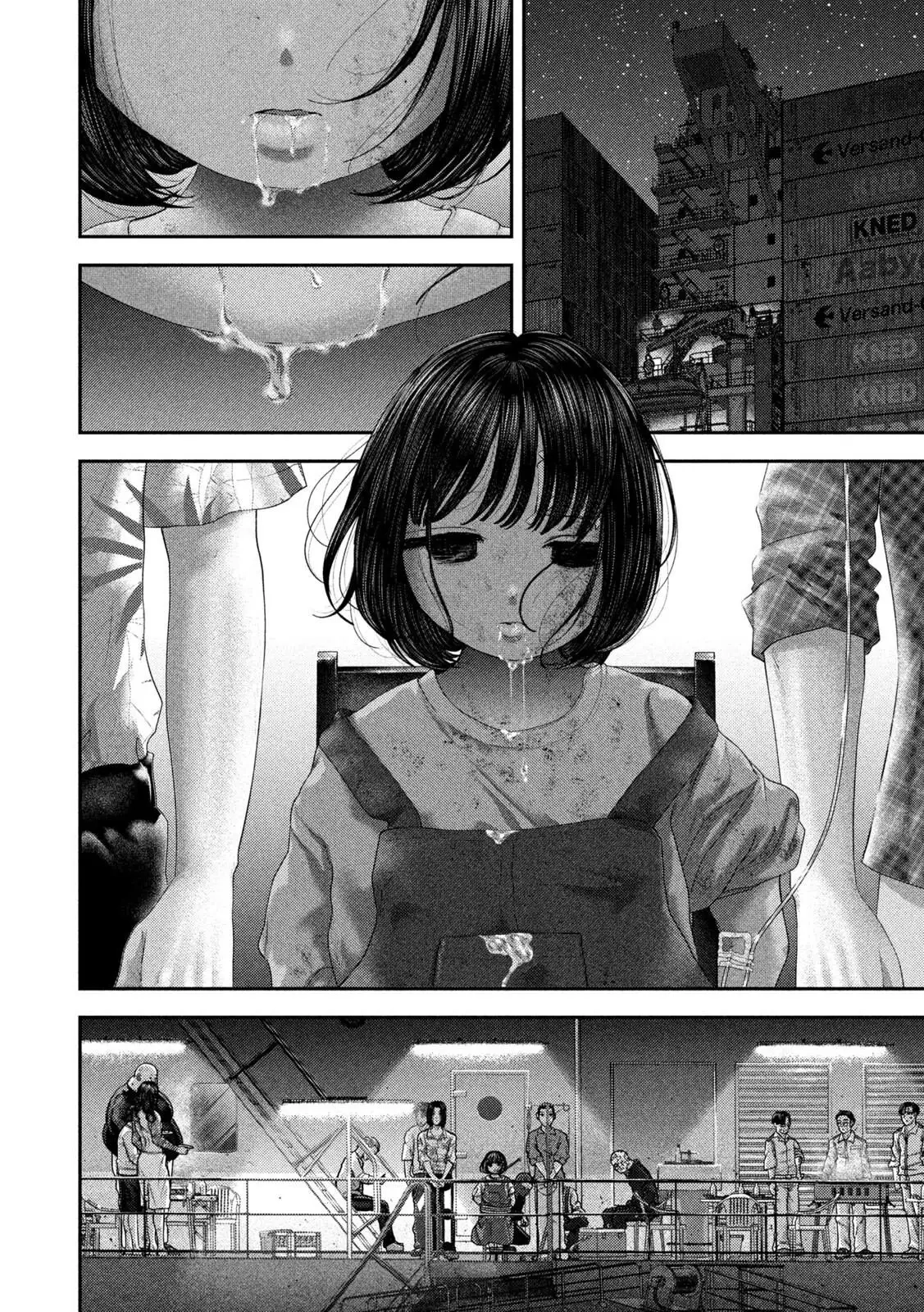 Read Nezumi