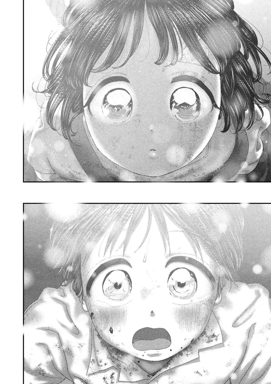 Read Nezumi