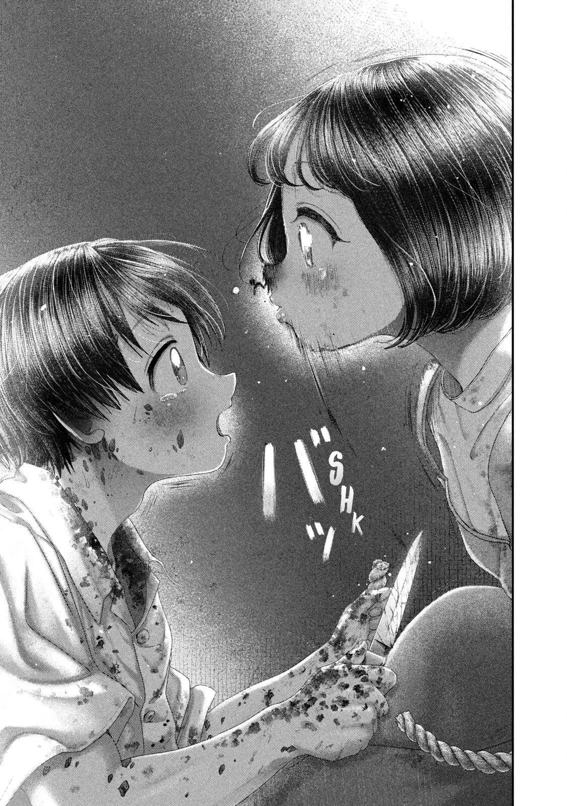 Read Nezumi