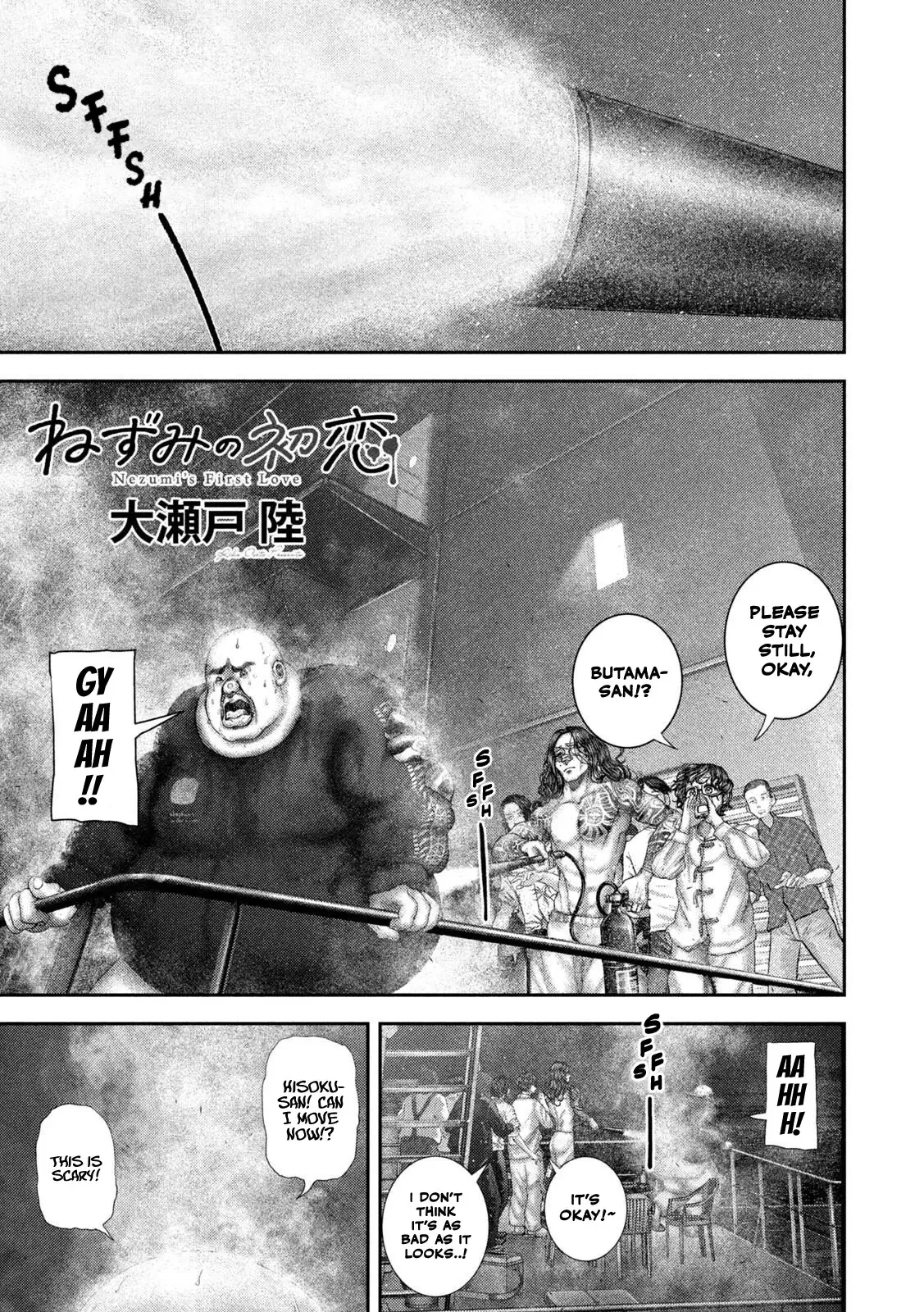 Read Nezumi