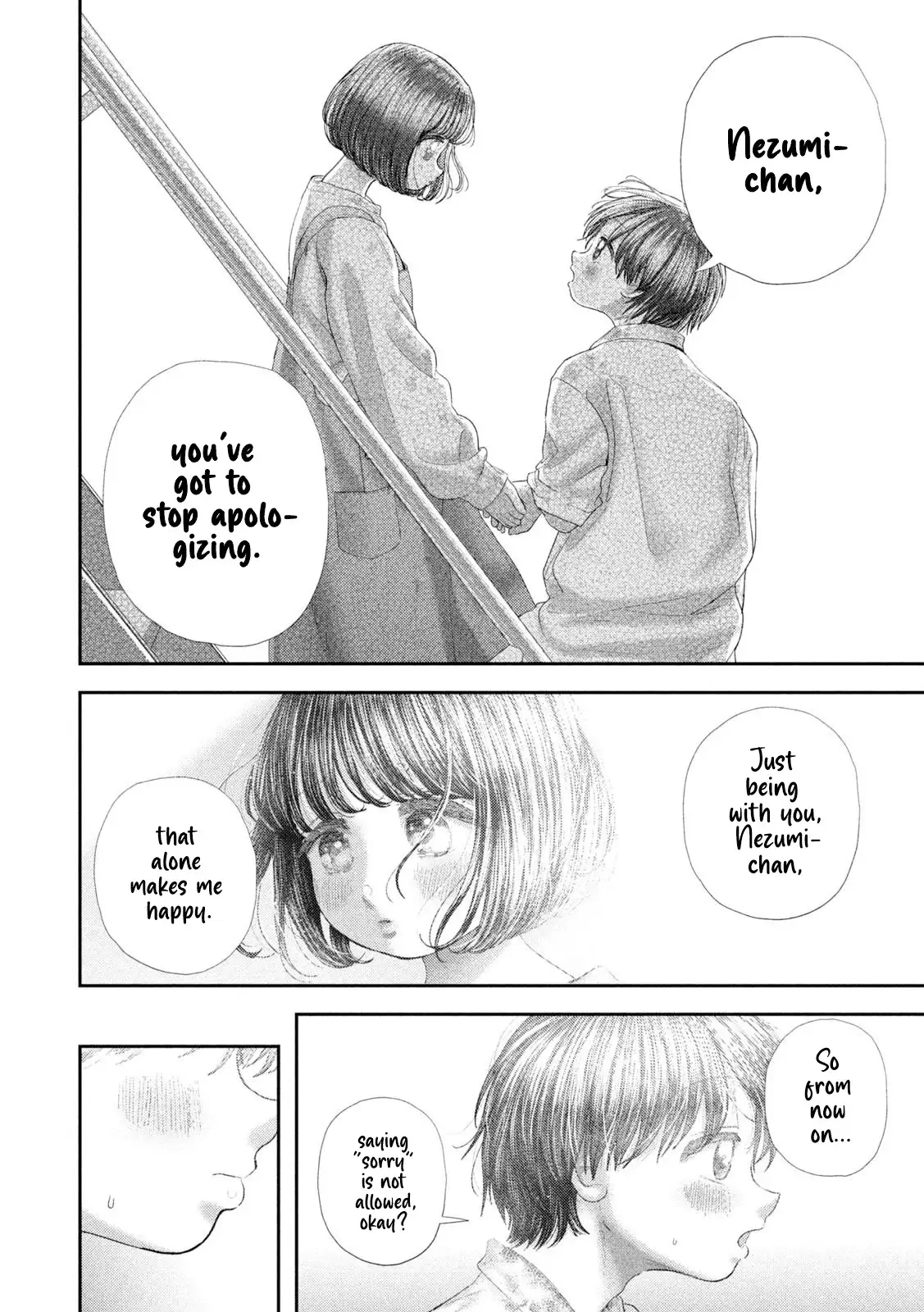 Read Nezumi