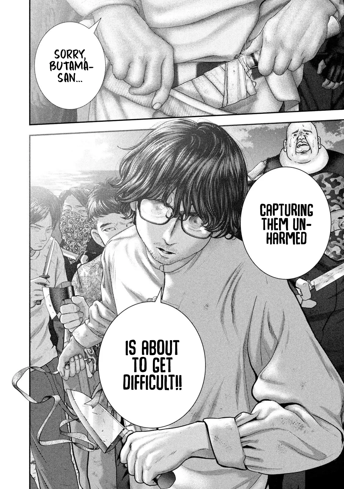 Read Nezumi