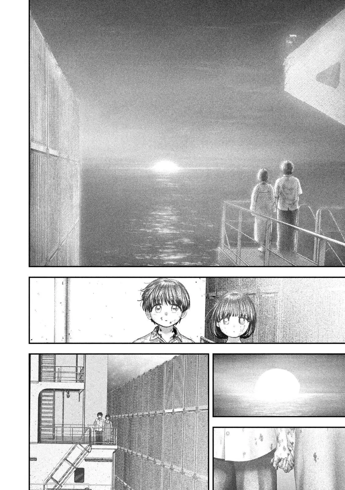 Read Nezumi
