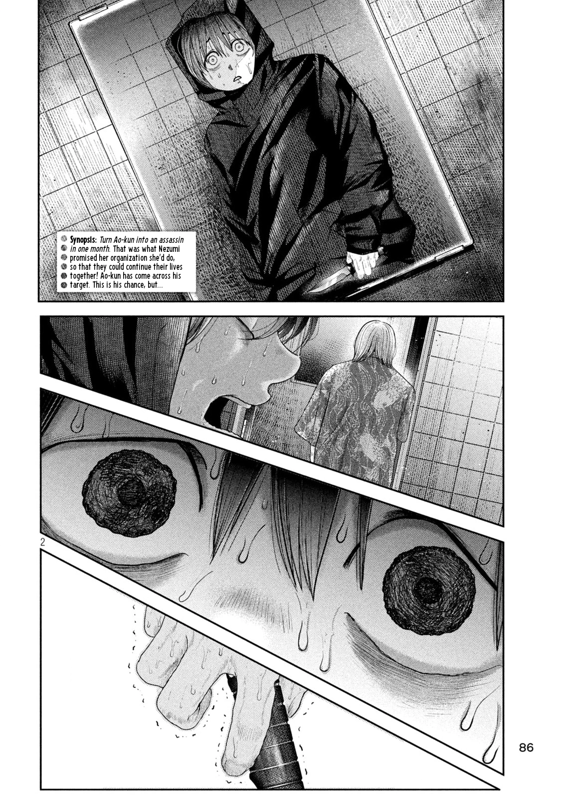 Read Nezumi