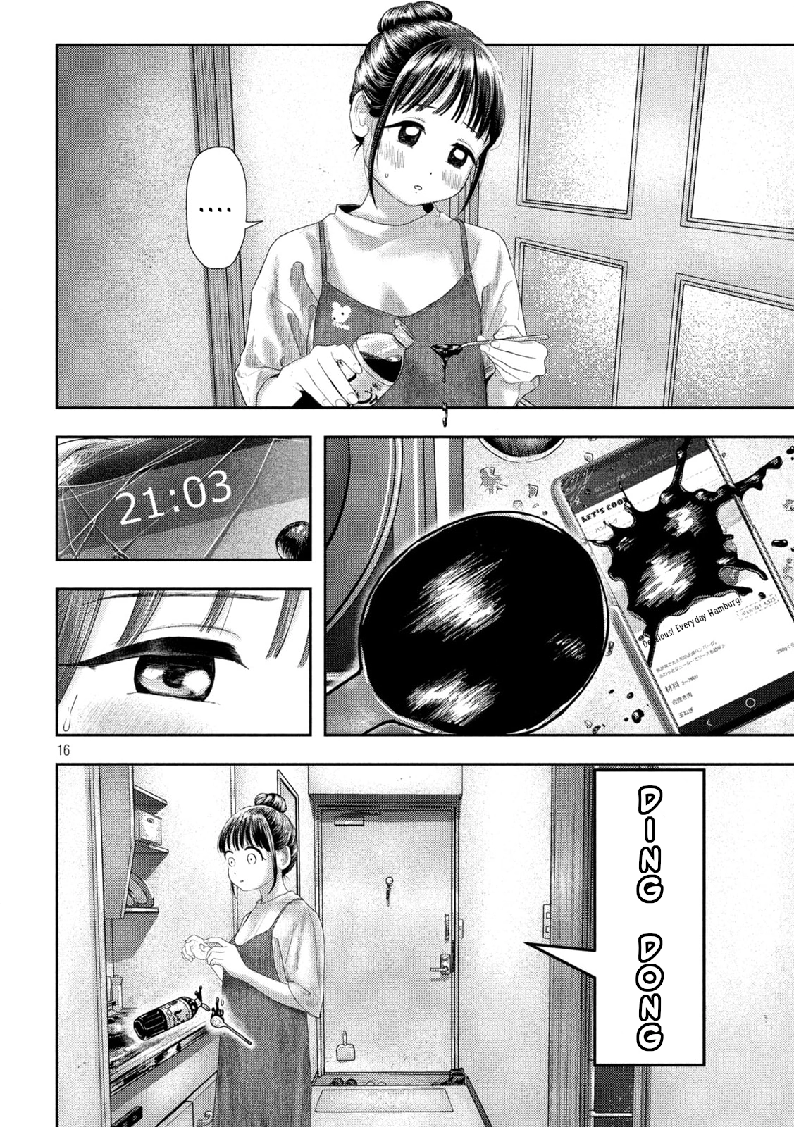 Read Nezumi