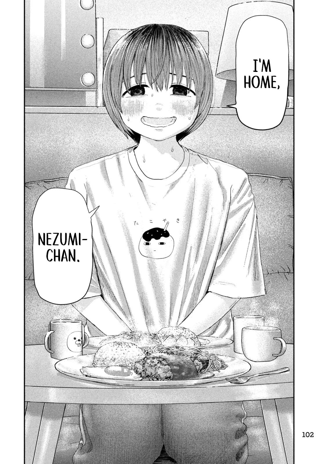 Read Nezumi