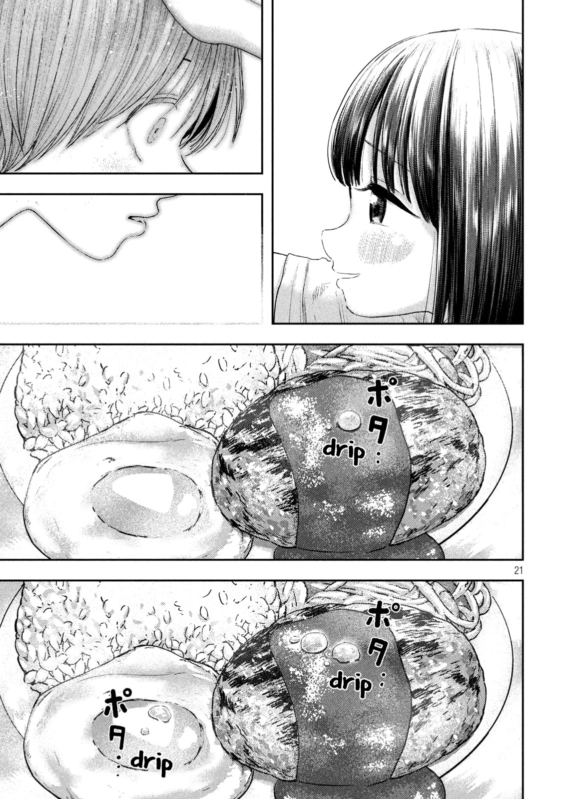 Read Nezumi